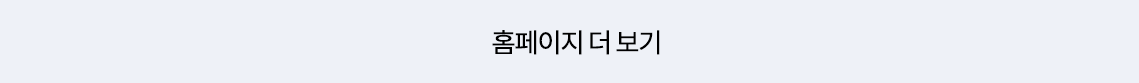 포트폴리오